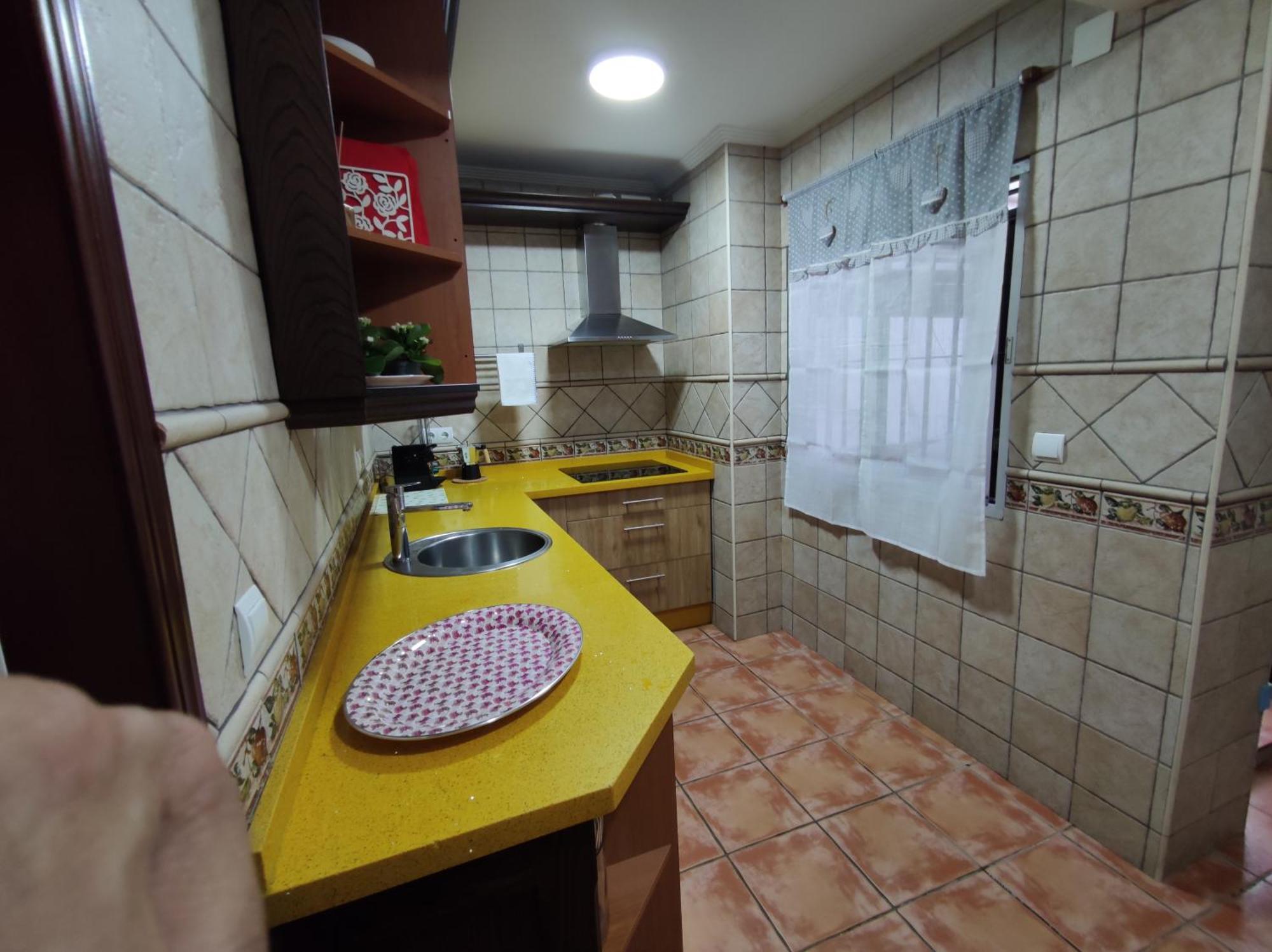 Apartamento Celia 塞维利亚 外观 照片